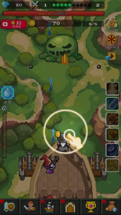 放置英雄小游戏免广告无限金币无限钻石版 v1.0.1 安卓版截图0