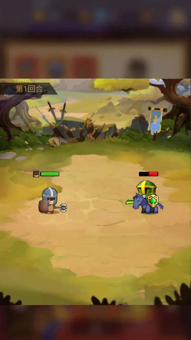 疯狂骑士团国际服免广告版(Chest Knight) v0.2.3 安卓修改版