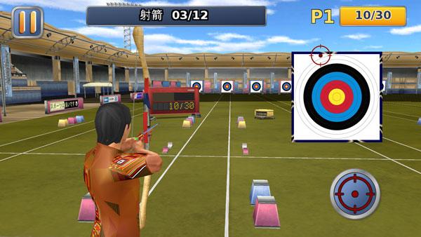 田径运动会2完整版下载安装(Athletics 2 - Free) v1.9.6 安卓版 v1.9.6 安卓版 v1.9.6 安卓版 v1.9.6 安卓版 v1.9.6 安卓版 v1.9.6 安卓版