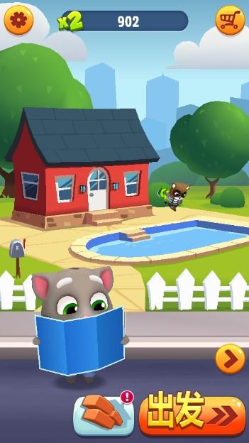 汤姆猫跑酷不用实名认证下载无限金币无限钻石版 v7.5.1.7076 最新版本截图1