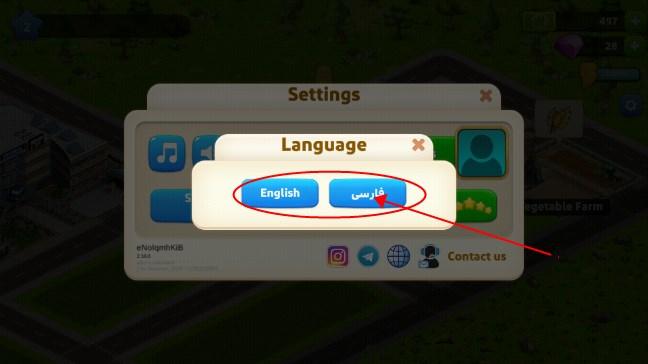 城市建设与农业游戏无限货币版 v2.26.0 手机版 v2.26.0 手机版 v2.26.0 手机版 v2.26.0 手机版