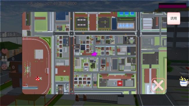 樱花模拟高校中文版无广告版 v1.0 安卓版 v1.0 安卓版