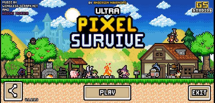 超像素生存中文版 截图0