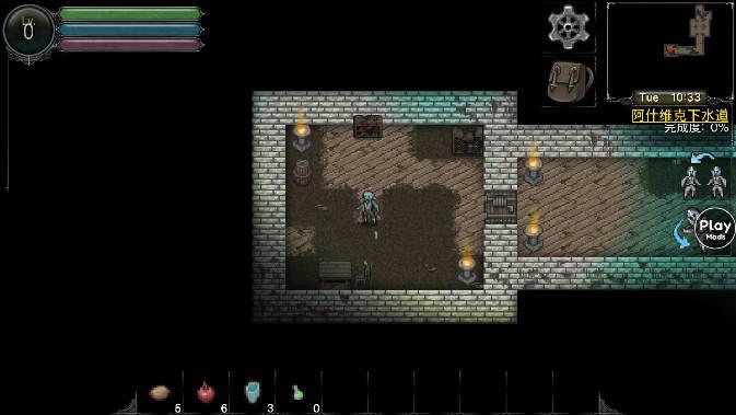 第九黎明3汉化版内置菜单版 v1.71 安卓版