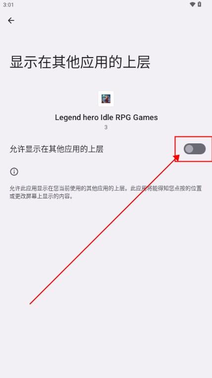 传奇英雄折相思菜单版(Legend hero Idle RPG Games) v3 最新版 v3 最新版 v3 最新版 v3 最新版