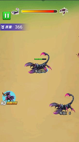 蚂蚁王国大冒险小游戏 v5.0.0 安卓版 v5.0.0 安卓版 v5.0.0 安卓版