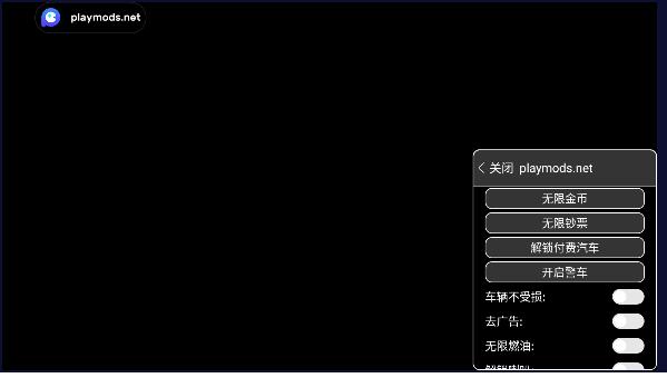 手动挡停车场2024内置菜单最新版(Car Parking) v4.8.22.1 最新版