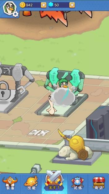 我的保卫战小游戏免广告版 v1.0 安卓版 v1.0 安卓版 v1.0 安卓版 v1.0 安卓版