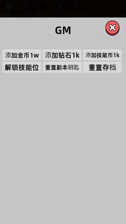 猫狗家园争霸无限金币 v1.0 安卓版 v1.0 安卓版 v1.0 安卓版 v1.0 安卓版