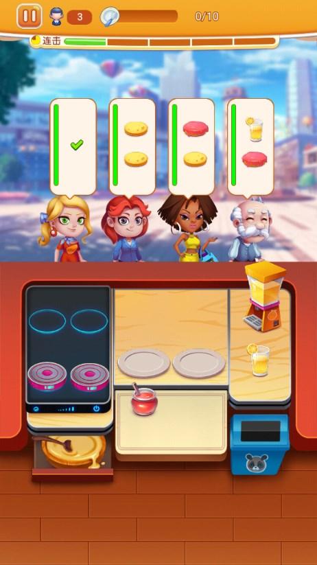 巴士大厨免广告无限金币钻石版 v1.0.3 安卓版 v1.0.3 安卓版 v1.0.3 安卓版 v1.0.3 安卓版 v1.0.3 安卓版