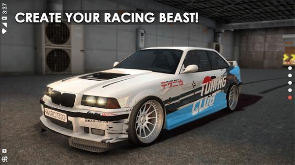 Tuning Club Online 截图3