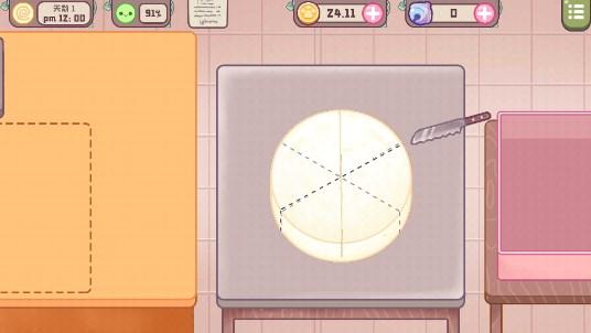 旅猫甜品店免广告获取奖励 v1.6 安卓版 v1.6 安卓版