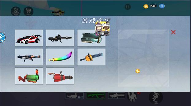 太空沙盒模组新版本免费下载安装 v1.0 安卓手机版截图0