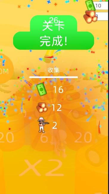 婴儿进化生存小游戏 v1.0 安卓版 v1.0 安卓版