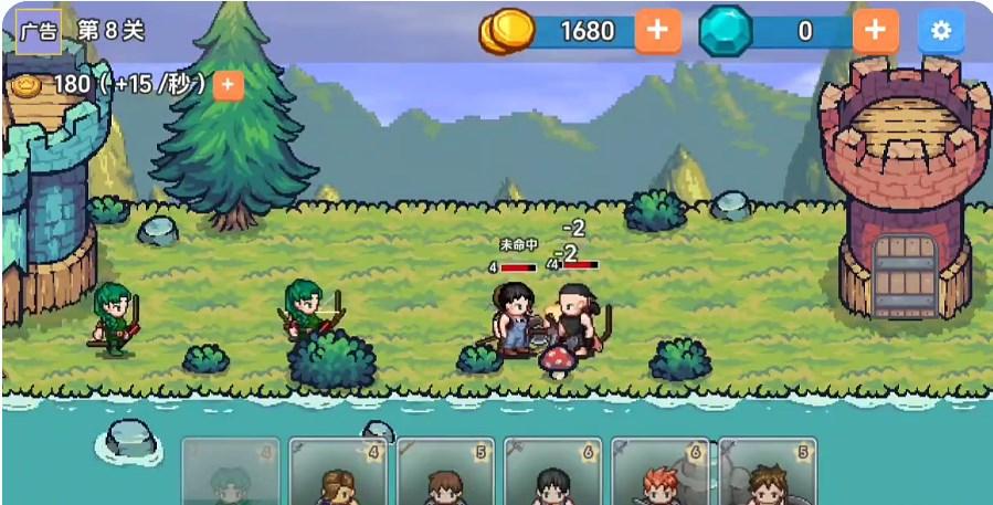 绝地攻防战小游戏 v0.1 手机版截图3