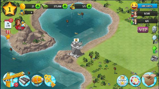 城市岛屿5货币逆增长版