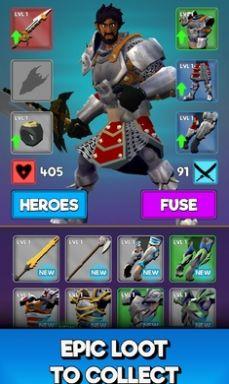 骑士之下 截图1