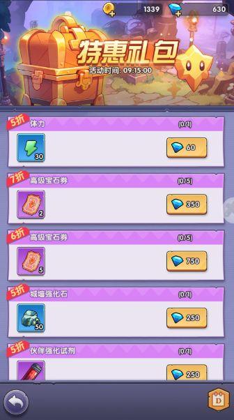 泉水指挥官免广告版 v2.0 安卓版 v2.0 安卓版 v2.0 安卓版 v2.0 安卓版 v2.0 安卓版 v2.0 安卓版 v2.0 安卓版 v2.0 安卓版