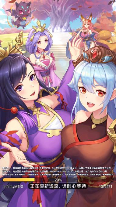 萝莉养成计划免费内购gm版 v1.1.0.00020008 安卓最新版 v1.1.0.00020008 安卓最新版