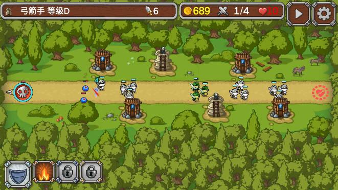 塔和怪物无限金币钻石技能无cd版 v1.3.8 安卓修改版