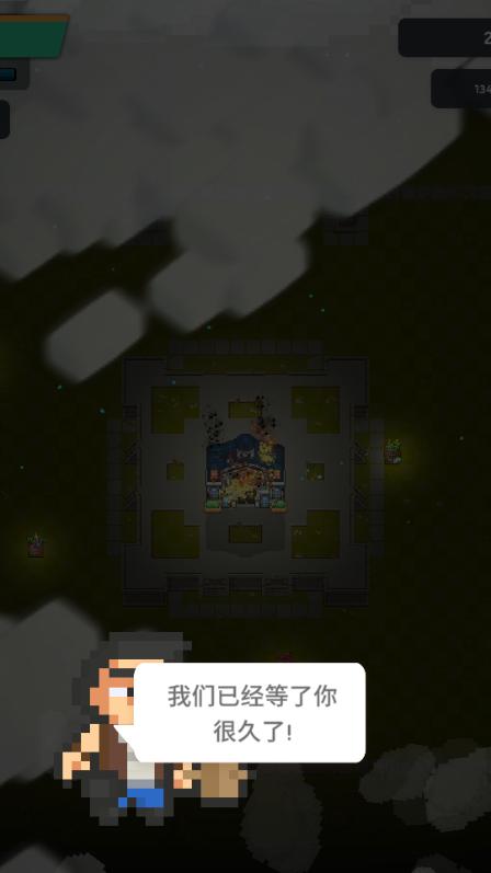 像素帝国模拟器无限钻石版下载安装 v1.3.3 安卓汉化版下载安装 v1.3.3 安卓汉化版下载安装 v1.3.3 安卓汉化版下载安装 v1.3.3 安卓汉化版下载安装 v1.3.3 安卓汉化版下载安装 v1.3.3 安卓汉化版下载安装 v1.3.3 安卓汉化版下载安装 v1.3.3 安卓汉化版