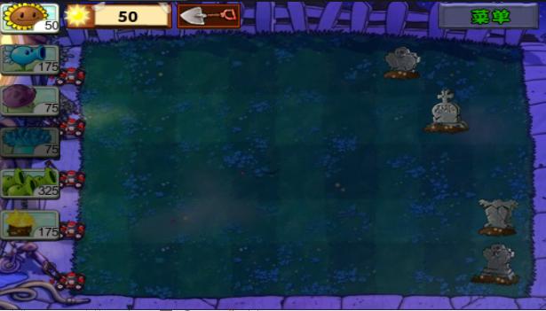 植物大战僵尸手表版apk最新版本 v1.2 安卓中文版 v1.2 安卓中文版 v1.2 安卓中文版 v1.2 安卓中文版 v1.2 安卓中文版