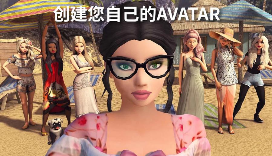 模拟生活3d虚拟世界作弊菜单最新版下载 v2.004.01 安卓汉化版