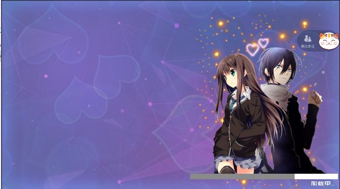 少女恋爱日记游戏免广告获得奖励 v1.0.0 安卓中文版 v1.0.0 安卓中文版 v1.0.0 安卓中文版 v1.0.0 安卓中文版 v1.0.0 安卓中文版