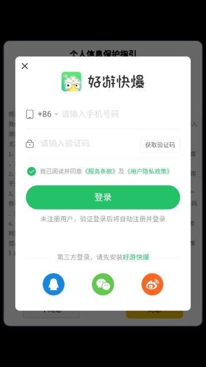 我要当大老板游戏内置菜单最新版2024 v1.0.0 手机版