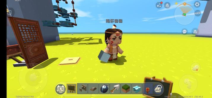 迷你世界最新免费2023版(变形金刚联动) v1.25.6 安卓版