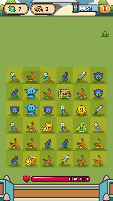 合合合英雄手游安卓版 v2.10.0 最新版截图1