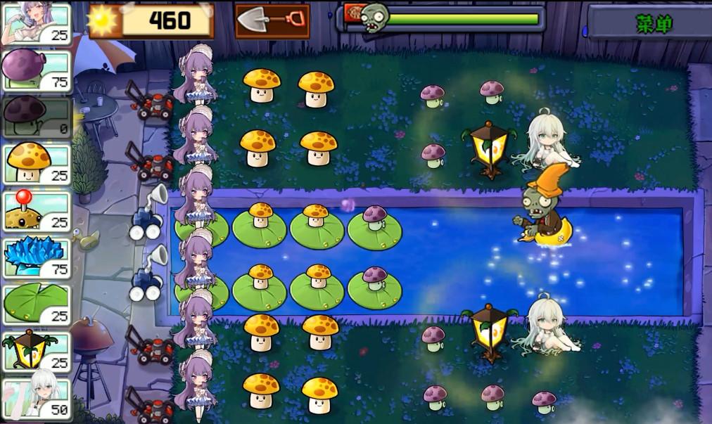 植物娘大战僵尸手机版下载 v0.3.6 安卓免费版手机版下载 v0.3.6 安卓免费版手机版下载 v0.3.6 安卓免费版手机版下载 v0.3.6 安卓免费版