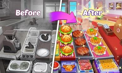 疯狂料理师免广告无限金币钻石版 v1.21.1.1300 安卓修改版 v1.21.1.1300 安卓修改版