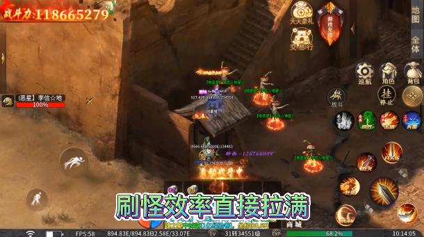 神陆封神无限手游正版授权 v4.3.9 安卓版截图0