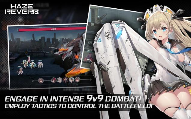 Haze Reverb游戏最新版下载安装 v1.0.3 安卓版截图0