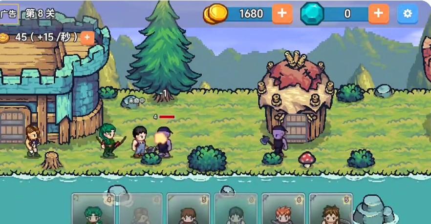 绝地攻防战小游戏 v0.1 手机版截图0