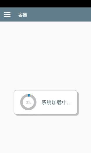 植物大战僵尸真无双版