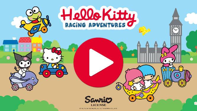 Hello Kitty赛车历险记游戏(Hello Kitty Racing Adventures) v5.9.1 安卓最新版