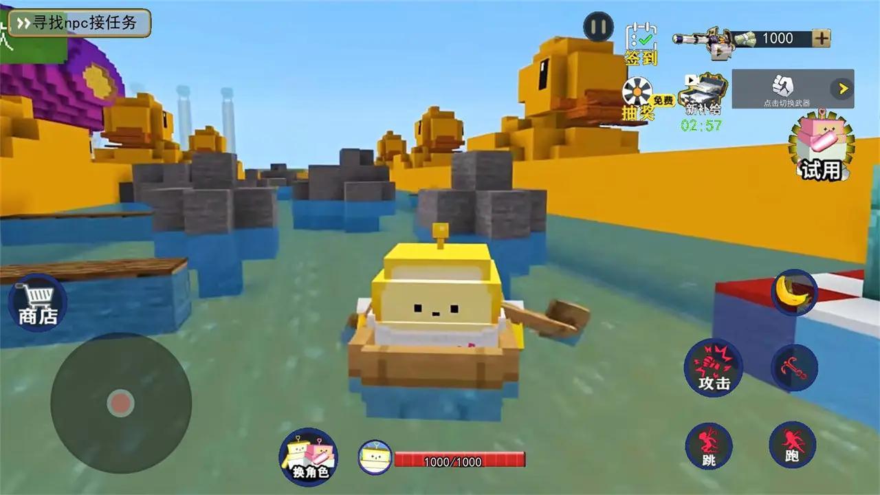 像素搭建大师创造冒险沙盒世界 v1.0 安卓版 v1.0 安卓版