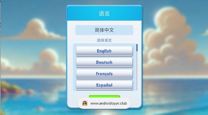 舒适小镇游戏无限金币钞票版(Cozy Town) v2.0.0 安卓中文版 v2.0.0 安卓中文版 v2.0.0 安卓中文版 v2.0.0 安卓中文版 v2.0.0 安卓中文版