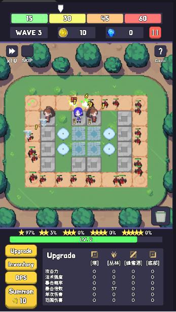 英雄联盟塔防2游戏 v1.0.0 安卓中文版 v1.0.0 安卓中文版 v1.0.0 安卓中文版