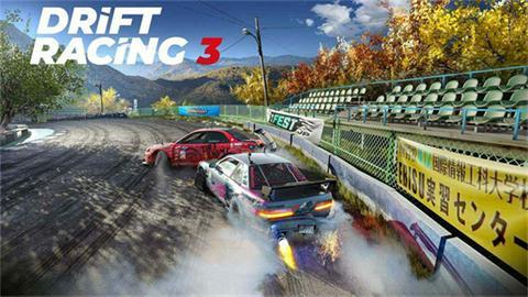 CarX漂移赛车3 mod内置菜单版 v1.0.0 安卓修改版截图1