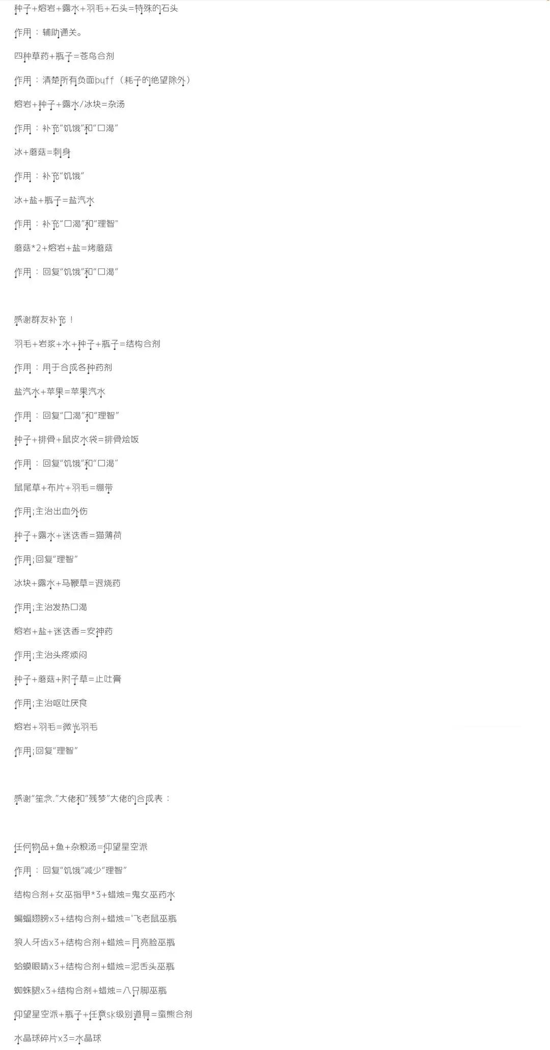 抽卡猫咪游戏内置青帝MOD菜单版 v1.24 安卓版 v1.24 安卓版 v1.24 安卓版 v1.24 安卓版