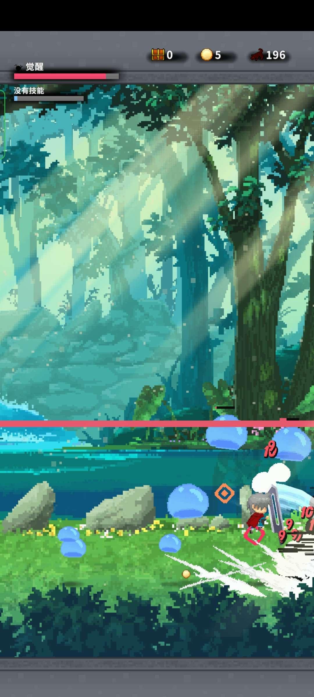 深红剑最新无限攻击力 v142 手机版 v142 手机版