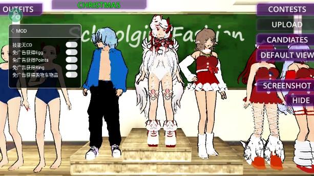 女子校园模拟器内置菜单版 v391 中文版 v391 中文版 v391 中文版