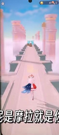 派蒙跑酷原神版 v1 安卓版 v1 安卓版