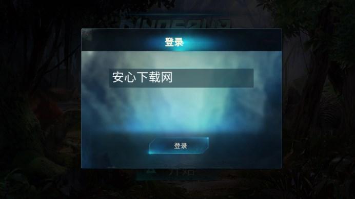 异特龙模拟器3D版无限金币无限钻石版(Allosaurus Simulator) v1.0.1 安卓版截图2