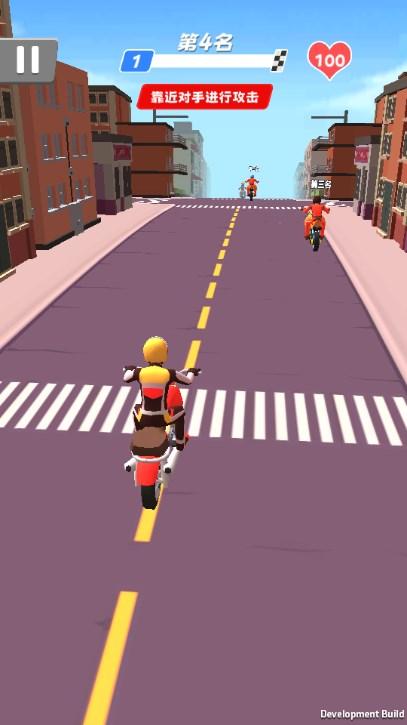 飙车对决内置菜单 v1.0 安卓版截图1