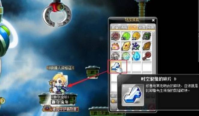 枫之谷M台服手游最新版2024(MapleStory M) v2.170.4600 安卓版(MapleStory M) v2.170.4600 安卓版(MapleStory M) v2.170.4600 安卓版(MapleStory M) v2.170.4600 安卓版(MapleStory M) v2.170.4600 安卓版(MapleStory M) v2.170.4600 安卓版(MapleStory M) v2.170.4600 安卓版(MapleStory M) v2.170.4600 安卓版(MapleStory M) v2.170.4600 安卓版(MapleStory M) v2.170.4600 安卓版