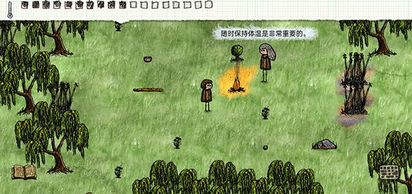 一小时人生下载正版 v1.8.1.182 手机版 v1.8.1.182 手机版 v1.8.1.182 手机版 v1.8.1.182 手机版 v1.8.1.182 手机版 v1.8.1.182 手机版